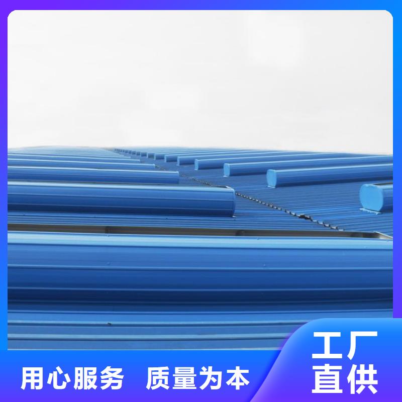 盛强18J621-3通风天窗【自然通风器】启闭式通风气品质保障售后无忧云商赢企