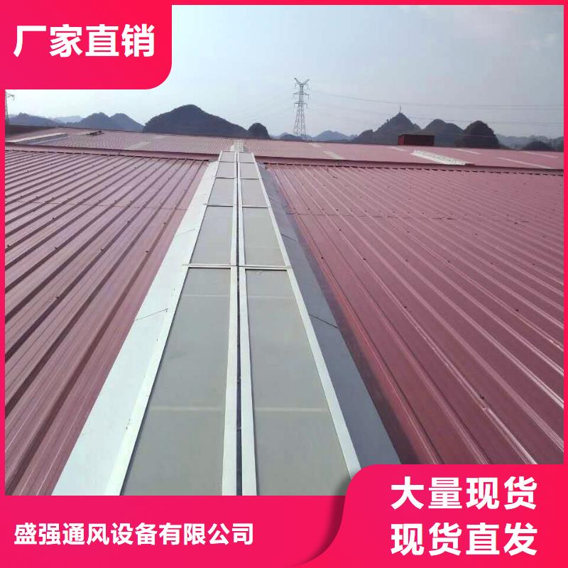 自然通风器成品气楼质量好 盛强通风设备(贵阳市分公司)