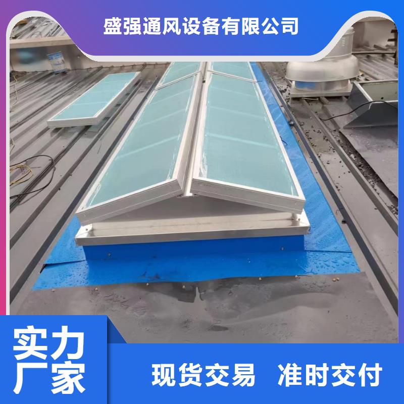 自然通风器通风天窗联系厂家盛强18J621-3通风天窗