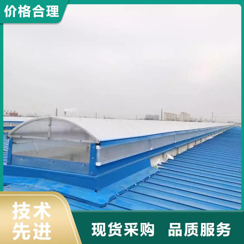 【自然通风器】 厂房屋顶通风气产地批发