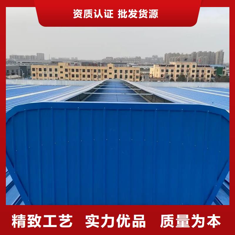 盛强优选:【来图定制量大从优 自然通风器,通风天窗批发价格】