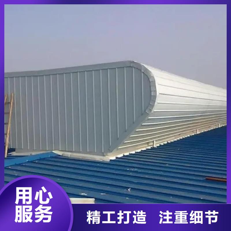 自然通风器成品气楼质量好 盛强通风设备(贵阳市分公司)