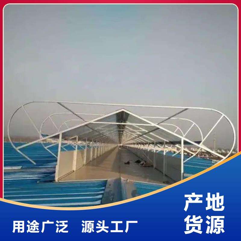 盛强【销售的是诚信 自然通风器,通风气楼工期短发货快】、源头把关放心选购-(本地)经销商