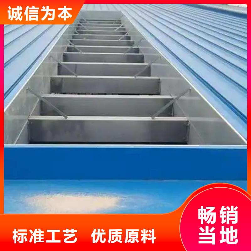 厂房通风气楼质保一年
