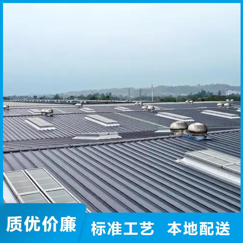 开敞式通风气楼
