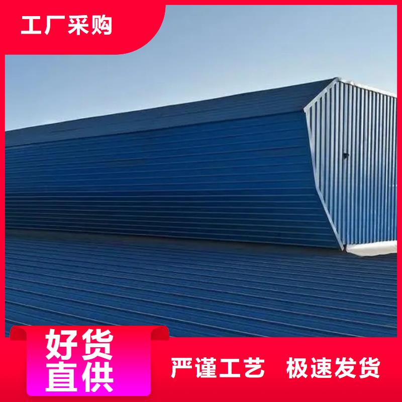 自然通风器通风天窗源头工厂-盛强通风设备(绍兴市分公司)