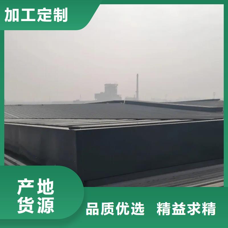盛强18J621-3通风天窗自然通风器_【成品气楼】海量货源39065.com