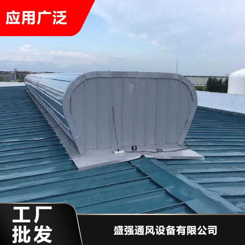 精挑细选好货自然通风器启闭式通风气货源直供