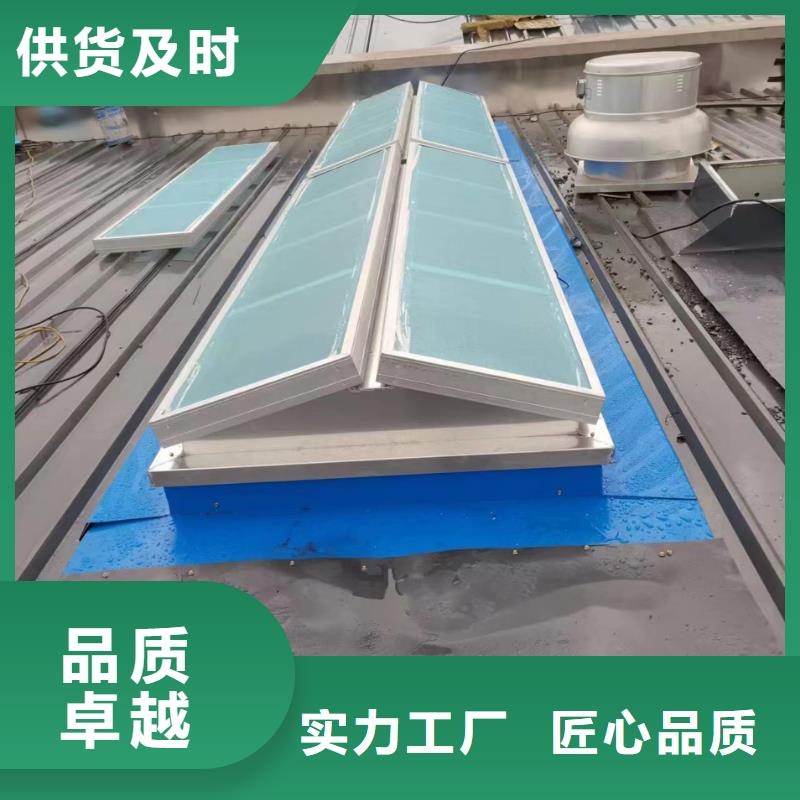 薄型通风气楼