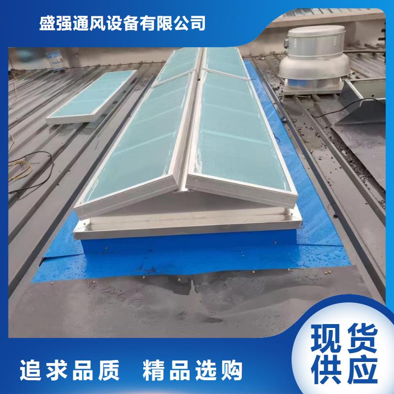 【自然通风器】_启闭式通风气多年厂家可靠-盛强通风设备(北京市分公司)|覆盖地域密云|顺义|东城|门头沟|通州