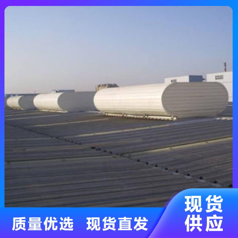 自然通风器通风天窗源头工厂-盛强通风设备(绍兴市分公司)