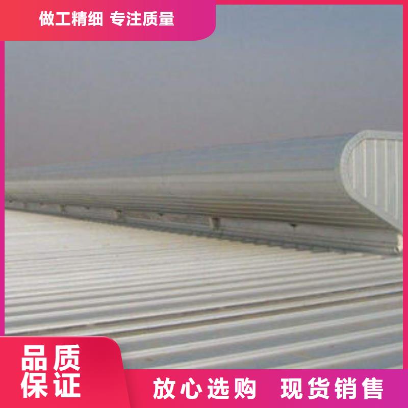 【自然通风器】_启闭式通风气多年厂家可靠-盛强通风设备(北京市分公司)|覆盖地域密云|顺义|东城|门头沟|通州
