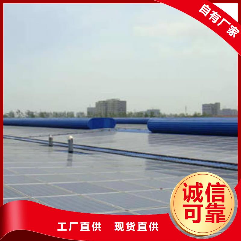 盛强【销售的是诚信 自然通风器,通风气楼工期短发货快】、源头把关放心选购-(本地)经销商