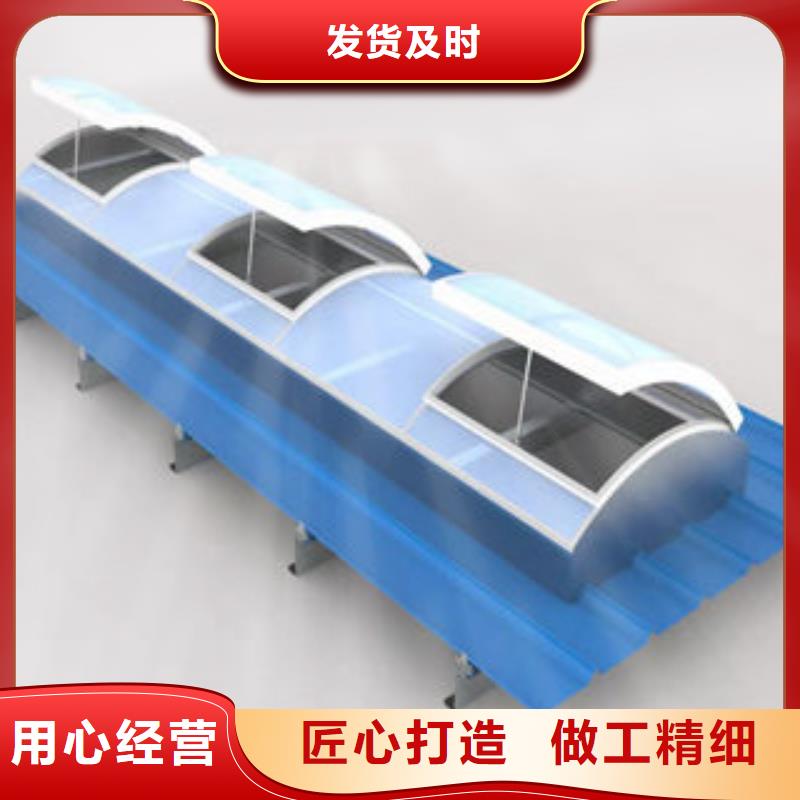 18J621-3通风天窗视频-18J621-3通风天窗_广西省钦州市市场覆盖钦南|浦北|河池|柳州|南宁|百色|防城港等