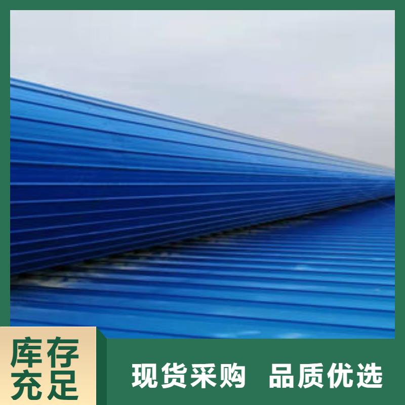 自然通风器通风气楼质量不佳尽管来找我-盛强通风设备(沈阳市分公司)