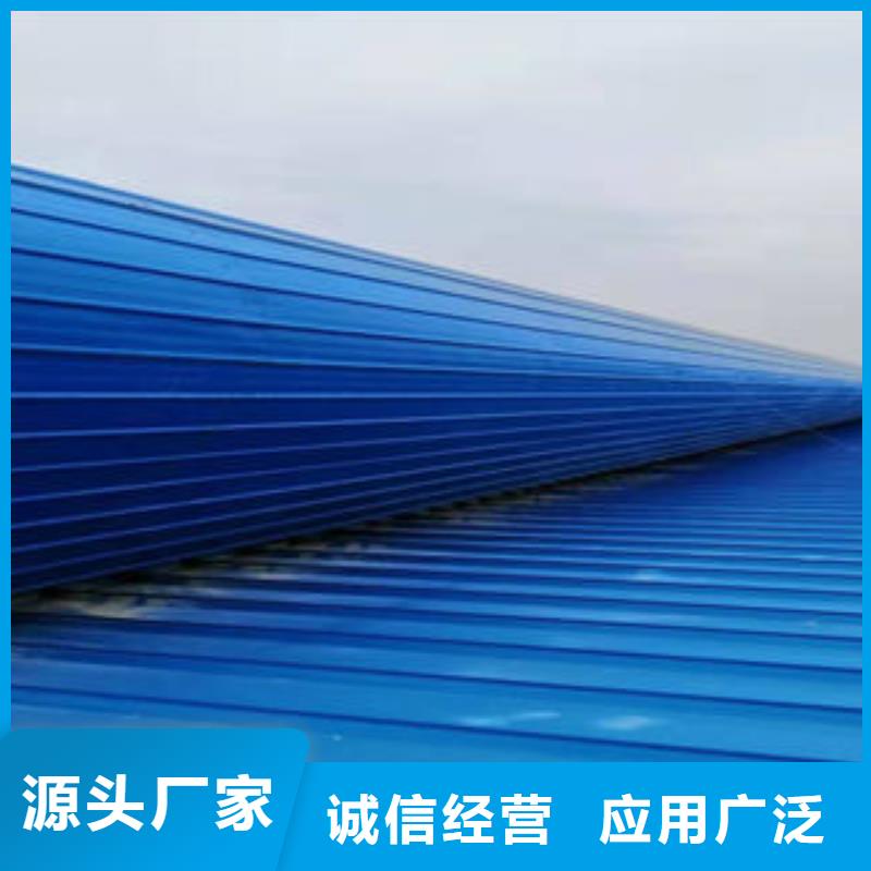 自然通风器-【通风气楼】严选材质-市场覆盖|海东|果洛|黄南|海北|海西|西宁|海南-云商赢企