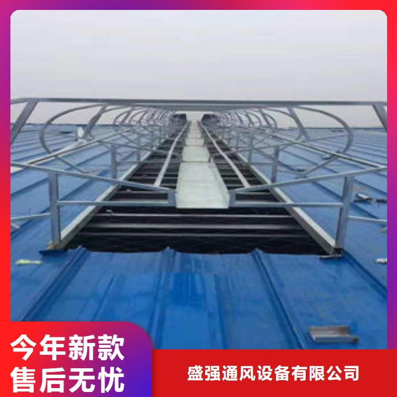 风球