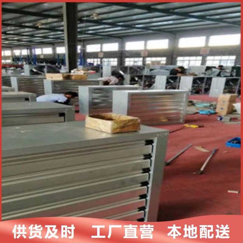 质检严格放心品质【自然通风器_电动采光排烟天窗有口皆碑】