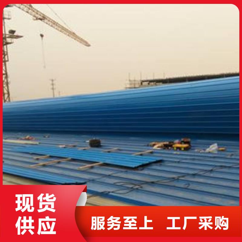 盛强【销售的是诚信 自然通风器,通风气楼工期短发货快】、源头把关放心选购-(本地)经销商