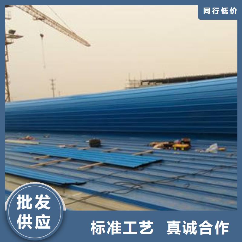 11CJ33通风采光天窗厂家直销