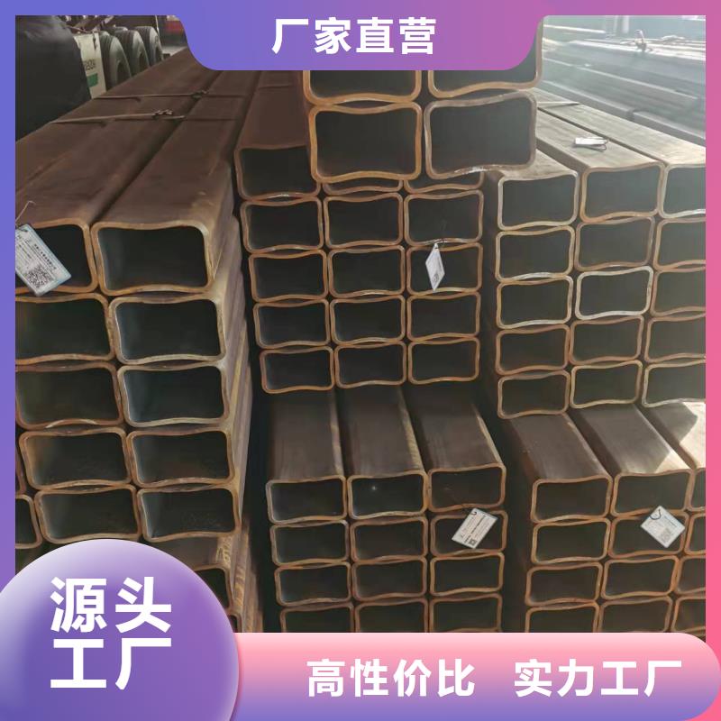 无缝方管,【管线管】的简单介绍-鑫铭万通商贸(张家口市分公司)-云商赢企