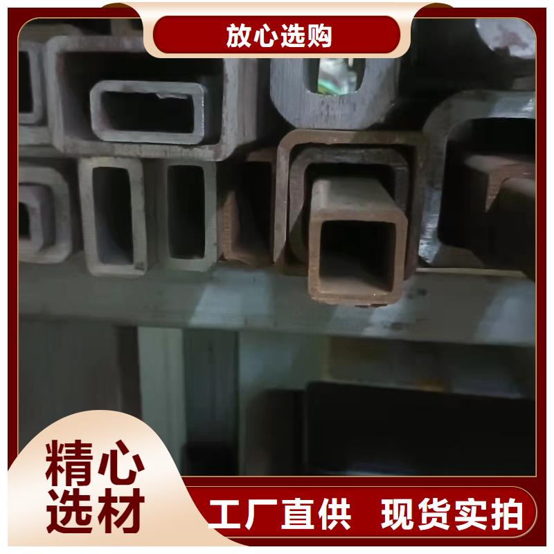 S355方管参数详情