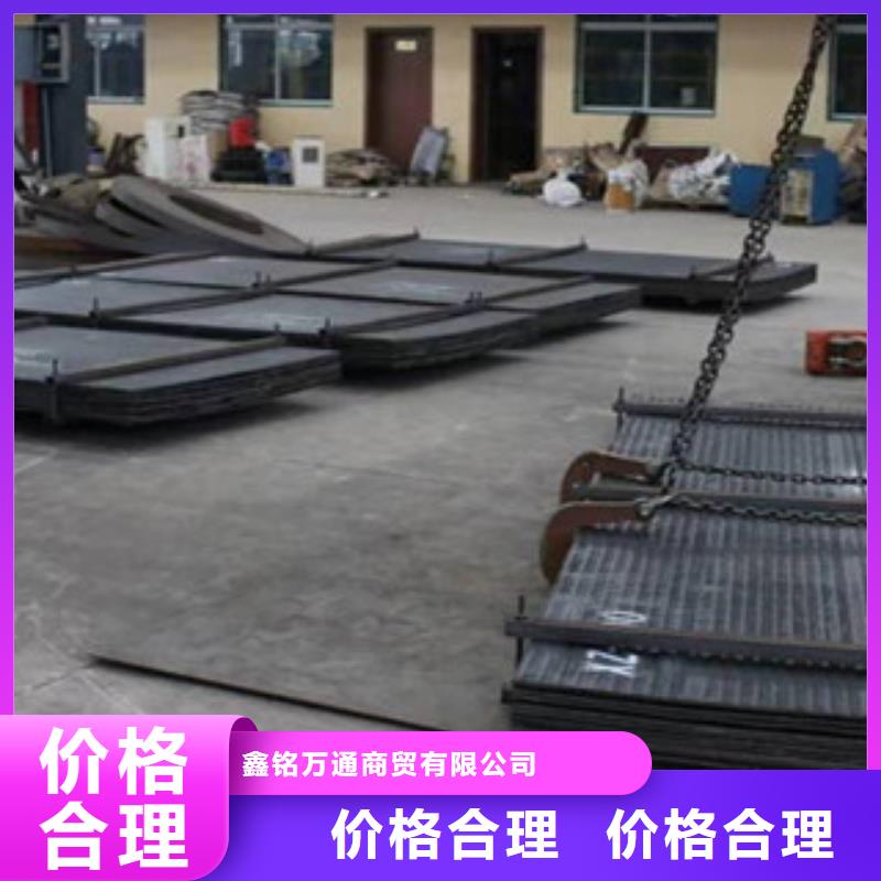 钢板_酸洗磷化无缝管多种规格供您选择