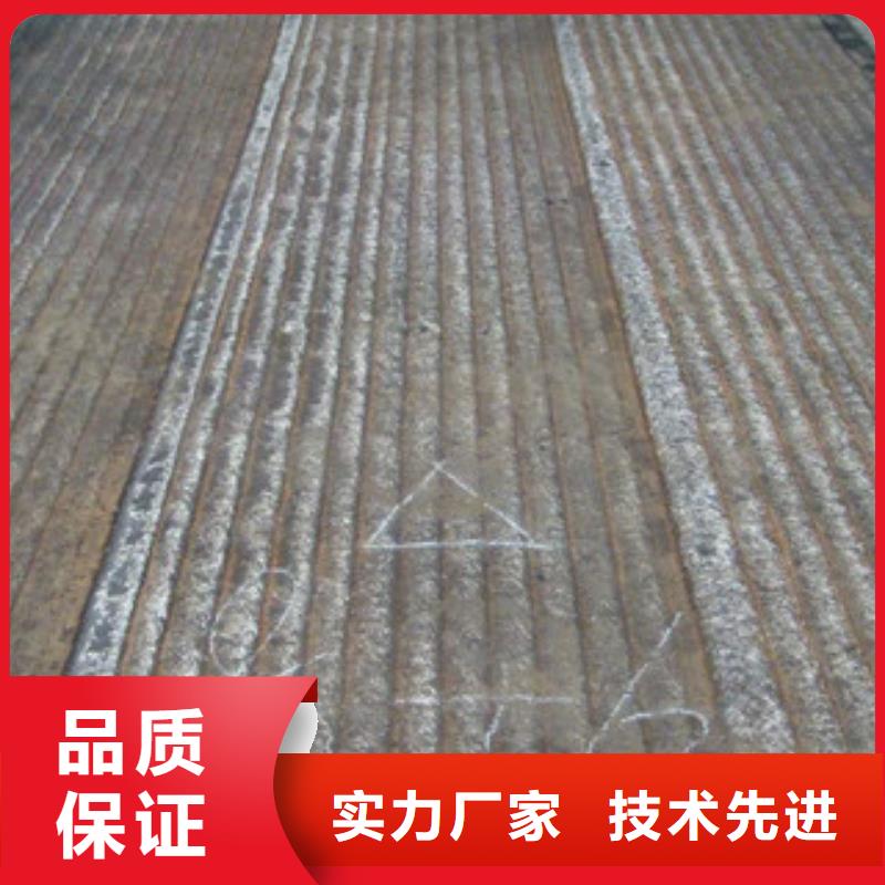 钢板,【无缝方管】应用广泛
