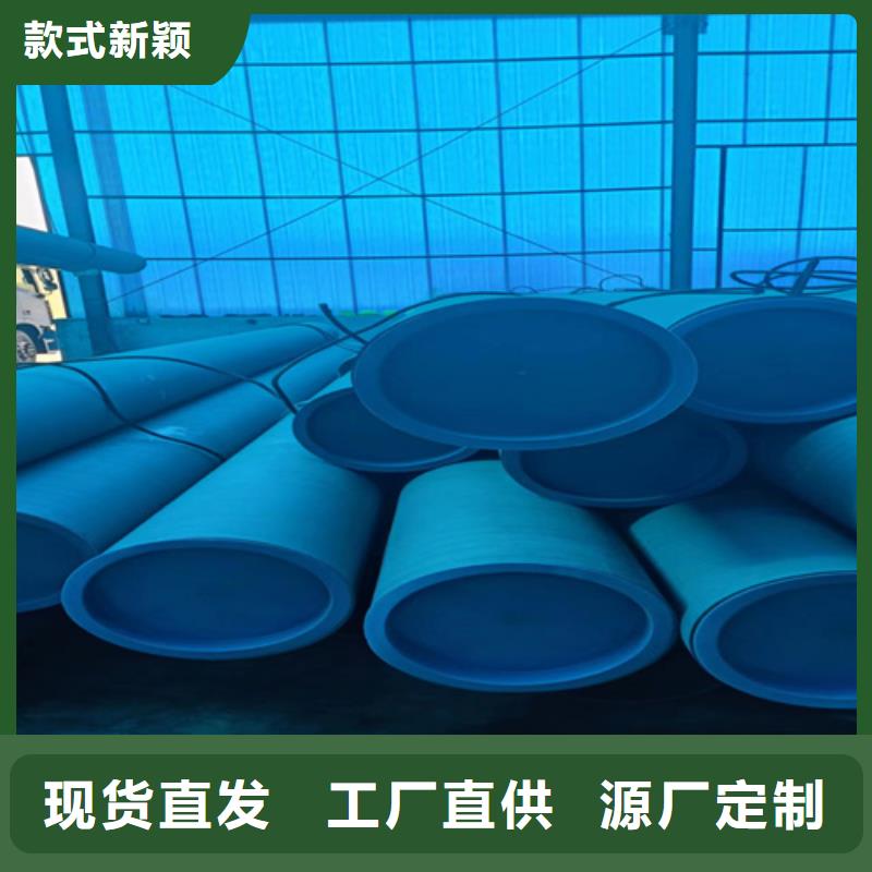 磷化无缝钢管大量供应