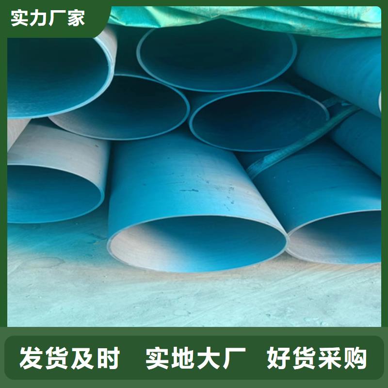 20号无缝管质量保证