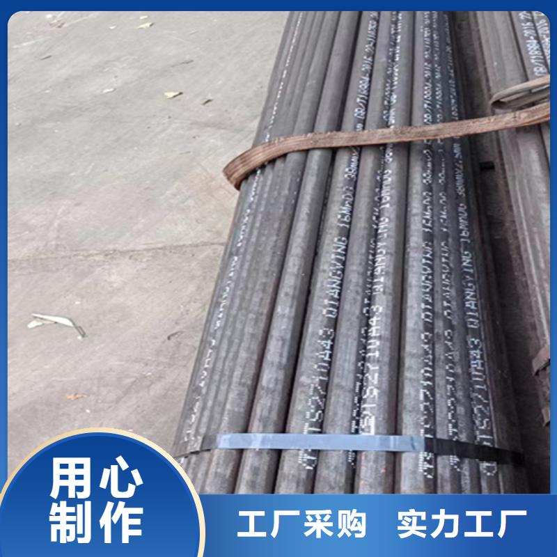 钝化无缝管上门施工