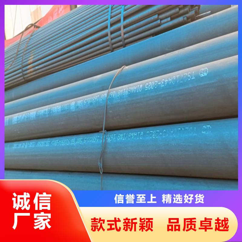 咨询：酸洗钝化氧气管道