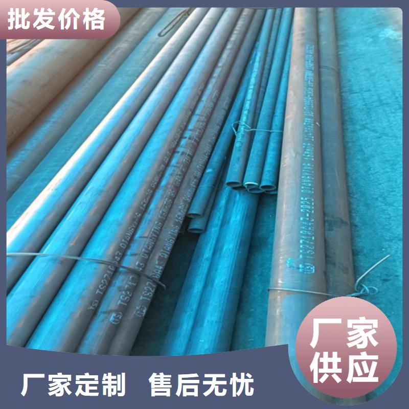 本地坡口无缝钢管厂家