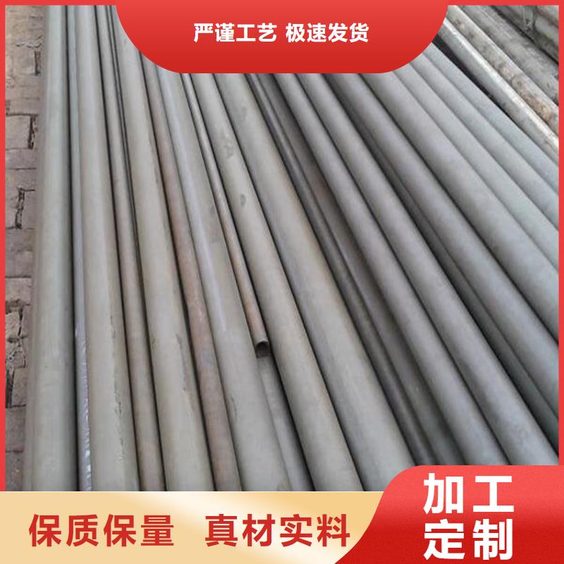 酸洗钝化螺旋管批发