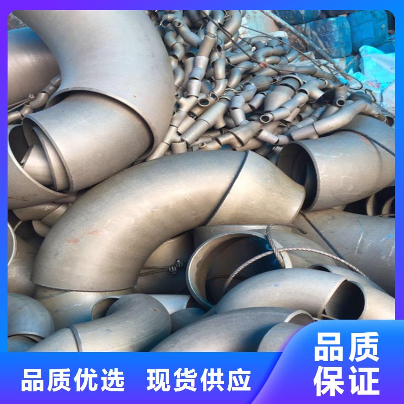 16MnDG酸洗钝化钢管生产厂家欢迎订购
