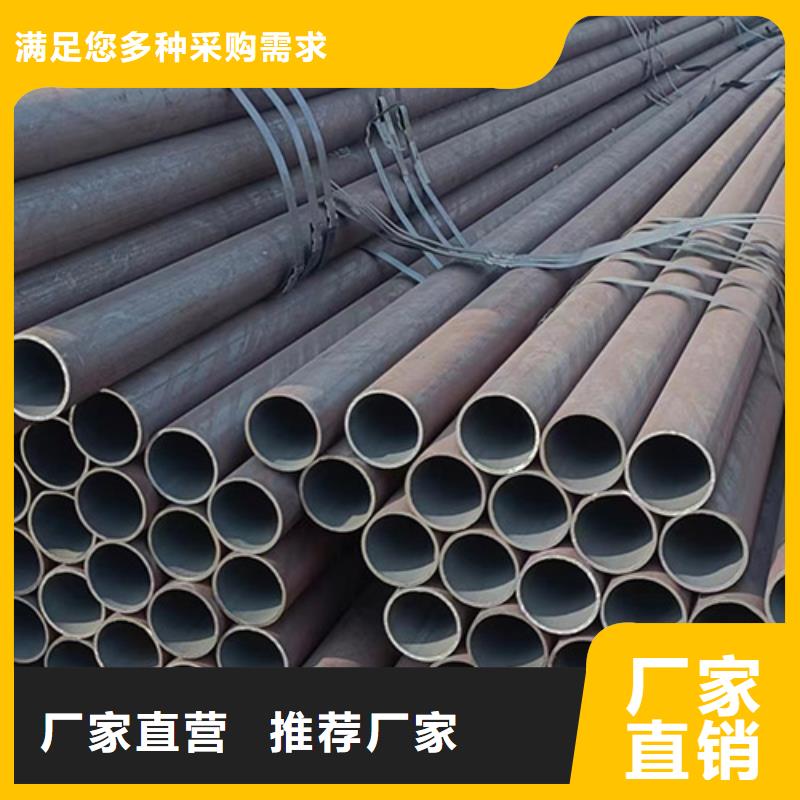 Q390GJC-Z15焊管厂家-定制