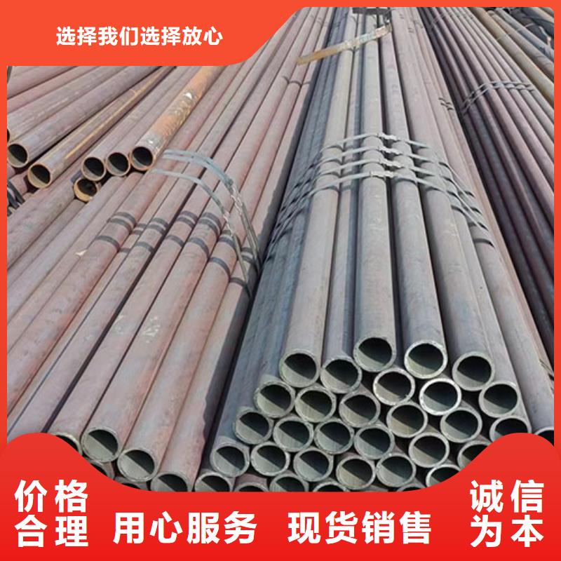 规格齐全的Q355C冷拔无缝管公司