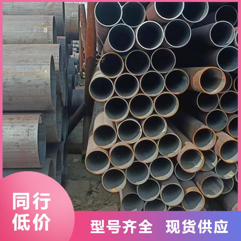 A106美标无缝管_保障