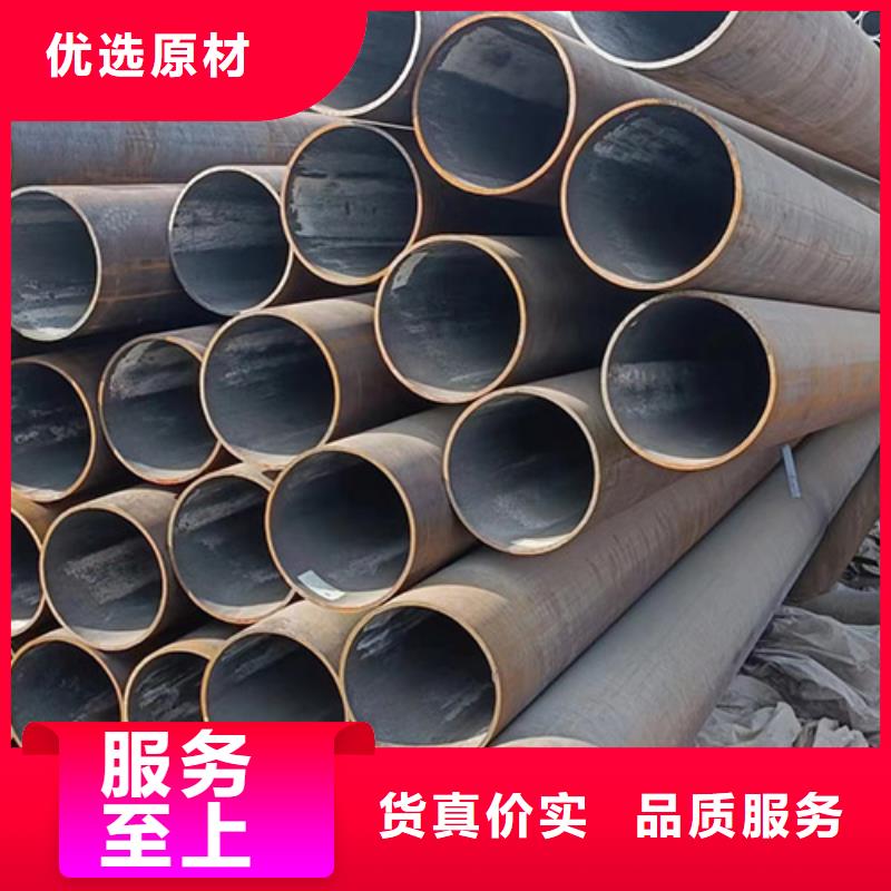 专业生产制造Q355E冷拔无缝管