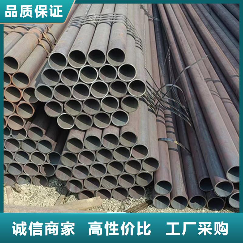热卖Q420GJD直缝焊管-实体厂家