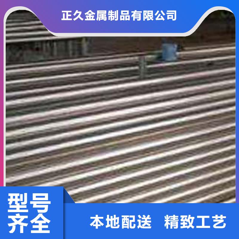 《鑫隆昌》外复不锈钢复合管品牌厂家专业生产品质保证