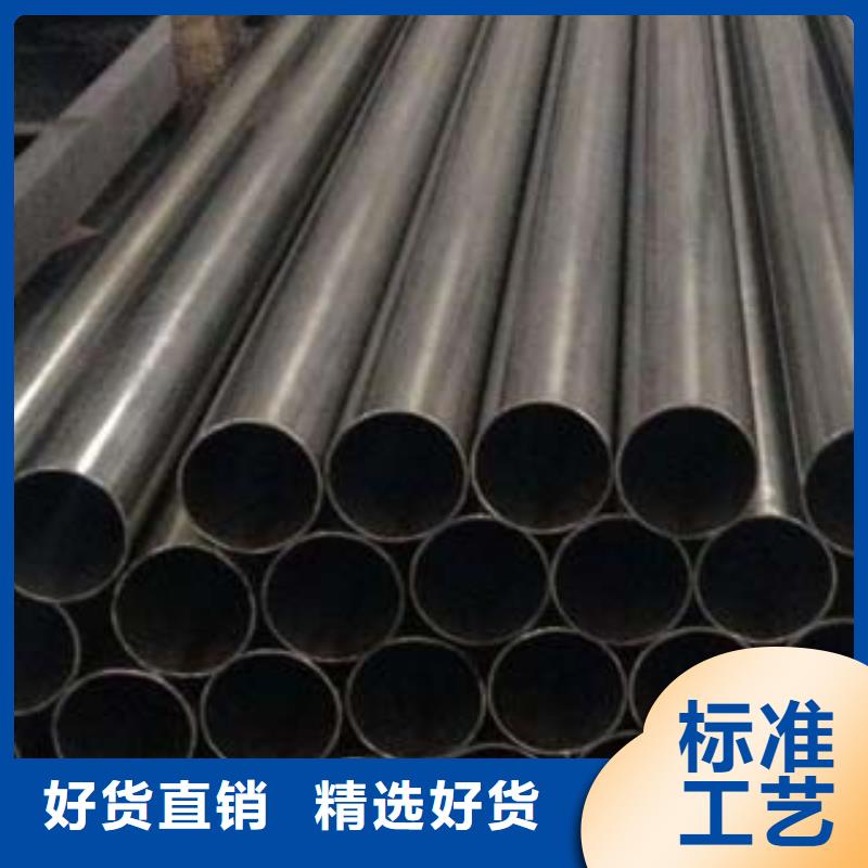 <鑫隆昌>不锈钢碳素钢复合管品质过关订购