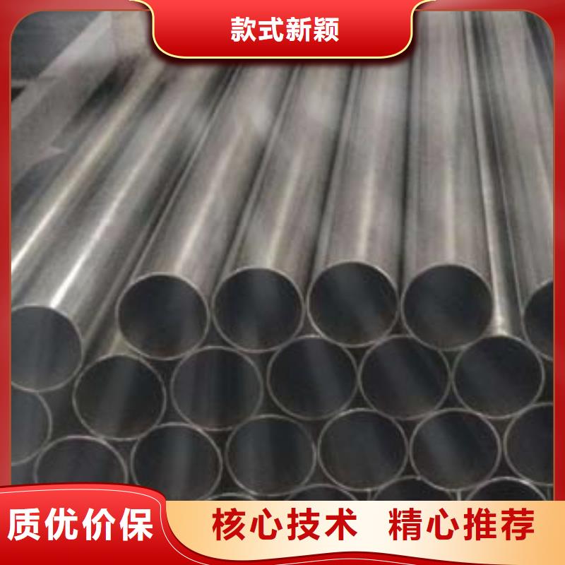 《鑫隆昌》不锈钢碳素钢复合管采购多年行业经验