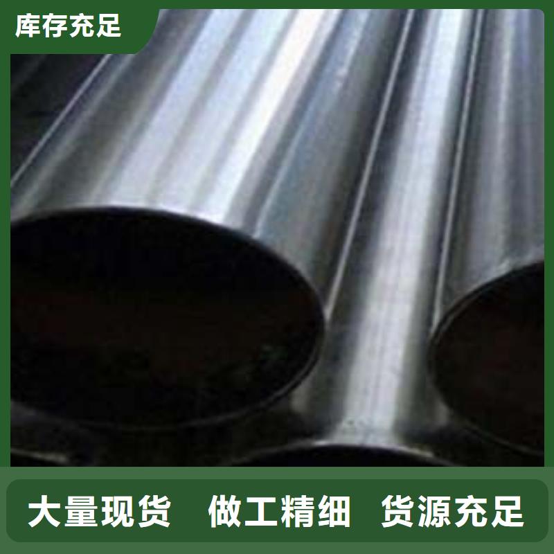 不锈钢碳素钢复合管源头厂家产品实拍