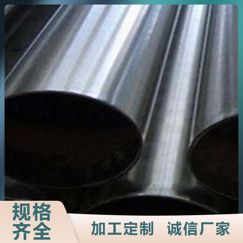 不锈钢碳素钢复合管靠谱厂家研发生产销售