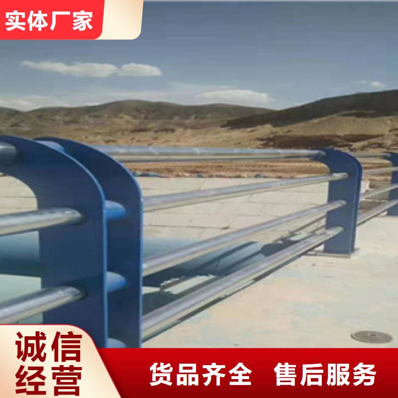 不锈钢复合管护栏现货充足厂家技术完善