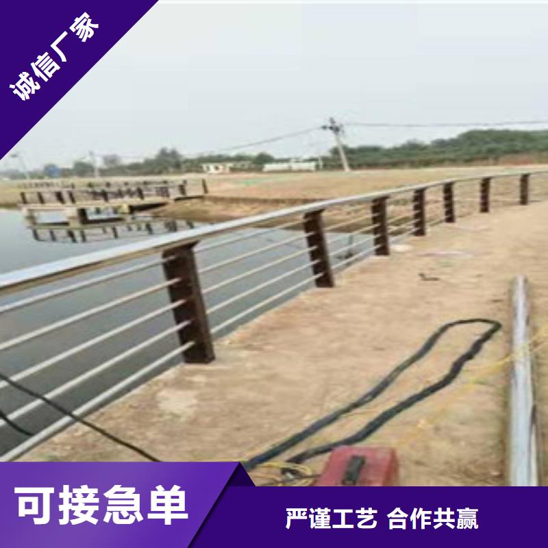 好货采购不锈钢复合管护栏_【景观护栏】做工细致