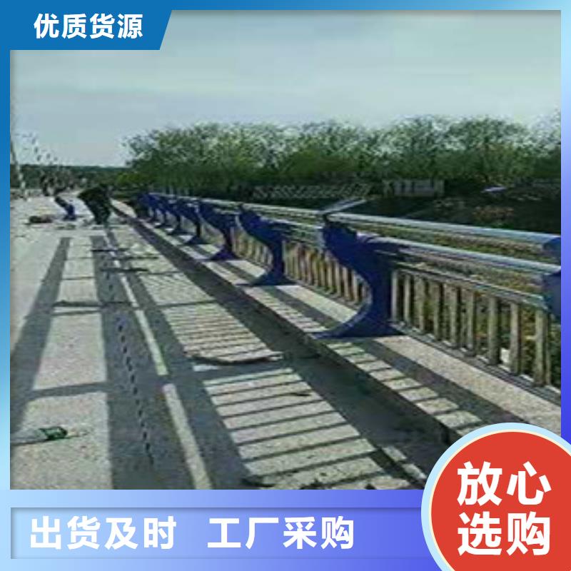 不锈钢复合管护栏来图定制无中间商厂家直销