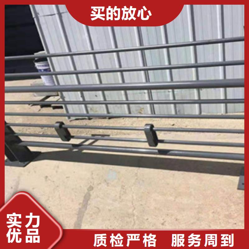 不锈钢复合管护栏生产货源报价
