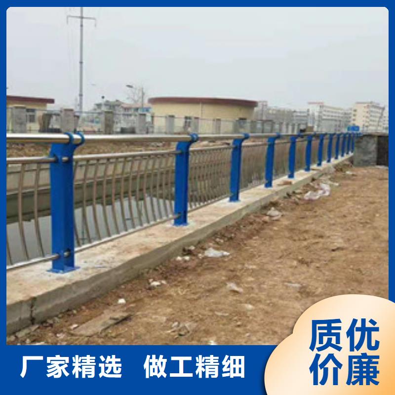 [鑫隆昌]不锈钢复合管护栏规格为品质而生产